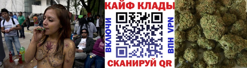 Цена Солнечногорск Гашиш  A PVP  Меф мяу мяу  Галлюциногенные грибы  Кокаин  Каннабис 