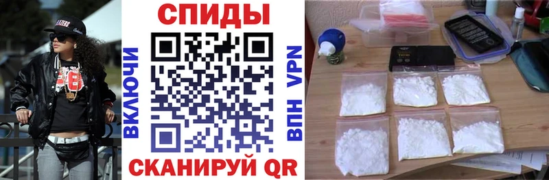 мега ТОР  даркнет формула  Amphetamine 97%  Солнечногорск 