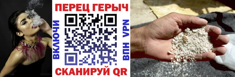 сайты даркнета официальный сайт  купить   Солнечногорск  Героин Heroin  blacksprut ССЫЛКА 