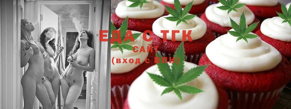 МДПВ Аркадак