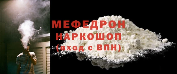 МДПВ Аркадак