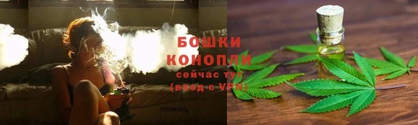 альфа пвп VHQ Горно-Алтайск