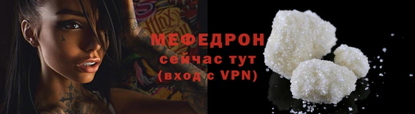 МДПВ Аркадак