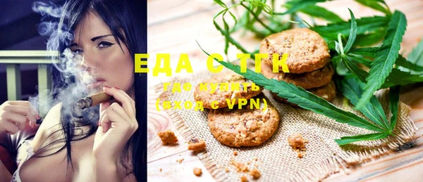 jwh Горнозаводск