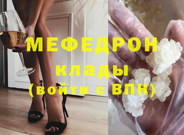 МДПВ Аркадак