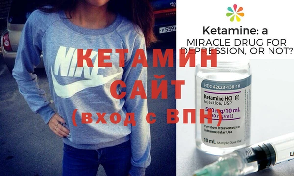 МДПВ Аркадак
