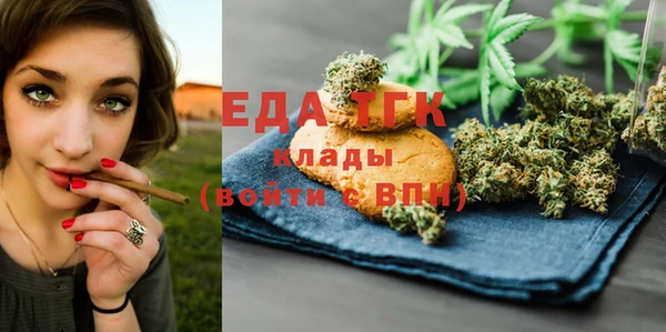 МДПВ Аркадак