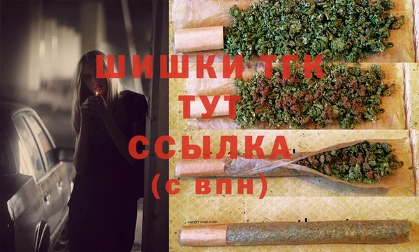 МДПВ Аркадак