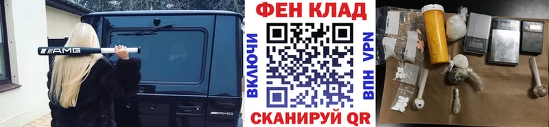 Метамфетамин винт  что такое наркотик  Солнечногорск 