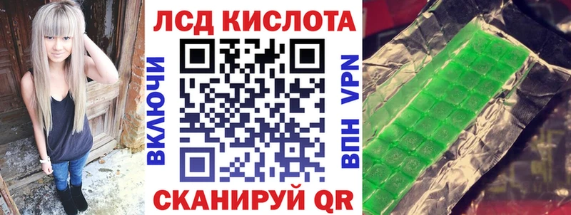 как найти наркотики  Солнечногорск  Наркотические марки 1,5мг 