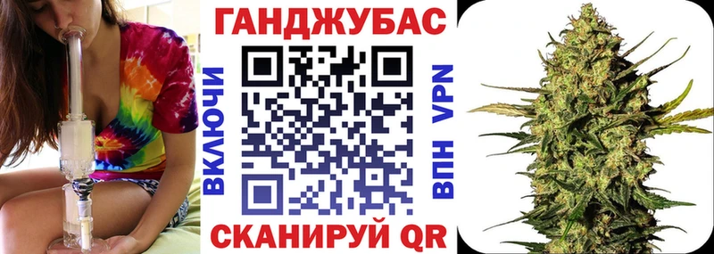 Канабис ГИДРОПОН  нарко площадка телеграм  Солнечногорск 